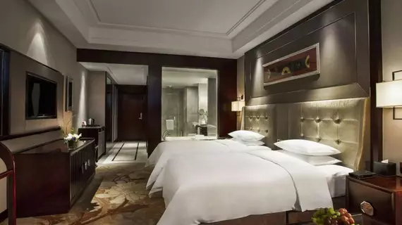 Xian Tang Long International Hotel | Şaanksi - Xi'an - Miaopotou