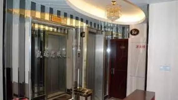 Kairuisi Hotel | Guangdong - Guangzhou (ve civarı) - Nansha - Bantou