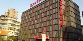 Ibis Hotel Jiangyin