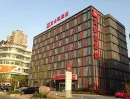 Ibis Hotel Jiangyin | Jiangsu - Wuxi - Yangshiqiao - Jiangyin