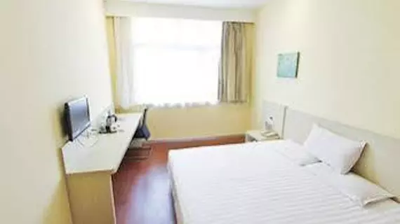 Hanting Express Hotel Shanghai Minsheng Road | Şanghay (ve civarı) - Şangay