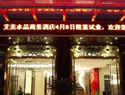 Amy Crystal Business Hotel | Guangksi - Hechi