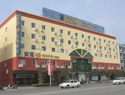 Ane Hotel - Waishuangnan Branch | Sişuan - Chengdu - Wuhou