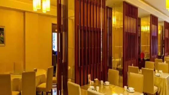 Sichuan Jialingjiang Hotel | Sişuan - Chengdu - Wuhou