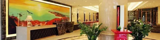 Dream Place Hotel | Guangdong - Guangzhou (ve civarı) - Guangzhou