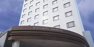 Plaza Hotel Shimonoseki