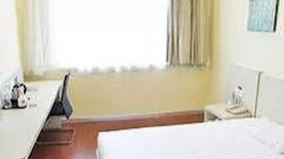 Hanting Express Hotel Shanghai Minsheng Road | Şanghay (ve civarı) - Şangay