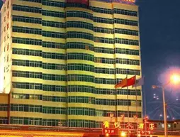 Inner Mongolia Bin Yue Hotel | İç Moğolistan - Hohhot - Saihan