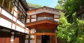 Tsuruya Ryokan | Nagano (idari bölge) - Matsumoto (ve civarı) - Matsumoto