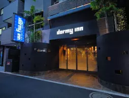 Dormy Inn Akihabara | Tokyo (ve civarı) - Chiyoda