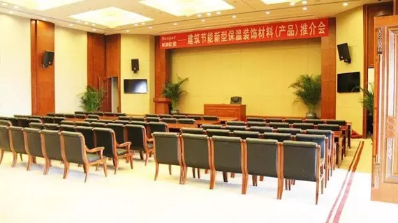 Yingkou Guest Hotel | Liaoning - Yingkou