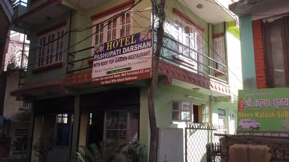 Hotel Pashupati Darshan | Kathmandu