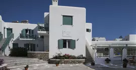 Asteri Apartments | Ege Adaları - Mikonos