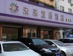 Weilai Yiju Hotel | Henan - Zhengzhou (ve civarı) - Zhengzhou - Jinshui Bölgesi