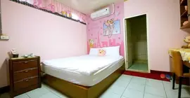 Good Friend Bed and Breakfast | Hualien İdari Bölgesi - Hualien (ve civarı) - Hualien Şehri - Hualien Şehir Merkezi