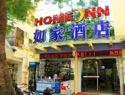 Shenzhen Home Inn - Nanshan Nanxin Road | Guangdong - Şenzen (ve civarı) - Shenzhen - Nanshan