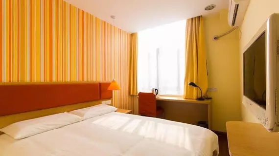 Home Inn Hangzhou Wuchang Avenue | Zhejiang - Hangzhou