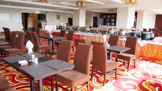 Zhumadian Jindu International Hotel | Henan - Zhumadian - Suiping