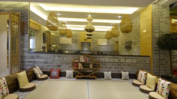 Lia Charlton Hotel Shenzhen | Guangdong - Şenzen (ve civarı) - Shenzhen - Nanshan