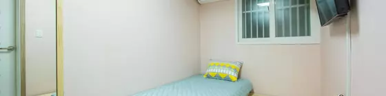 Guest House the Hill Myeongdong | Gyeonggi - Seul (ve civarı) - Seul - Myeongdong