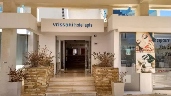 Trizas Hotel Apartments | Larnaka Bölgesi - Protaras