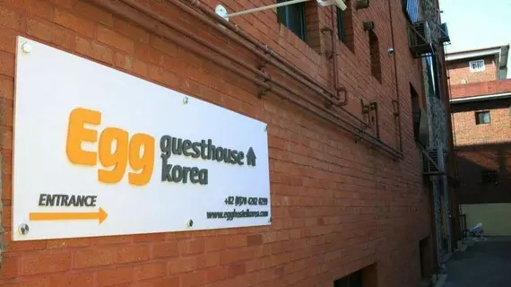 Egg Guesthouse Korea | Gyeonggi - Seul (ve civarı) - Mapo