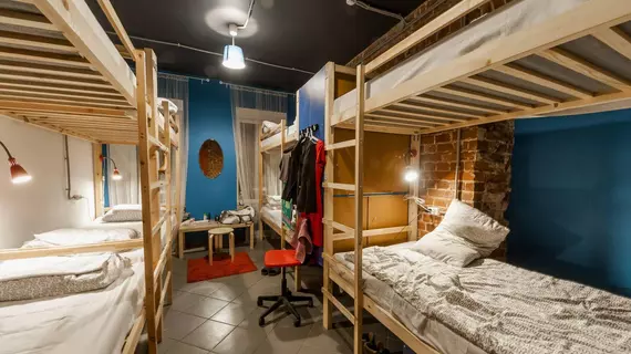 Fabrika Hostel&Gallery | Nizhny Novgorod Federal Bölgesi - Nizhny Novgorod (ve civarı) - Nizhny Novgorod - Nizhniy Novgorod Kent Merkezi