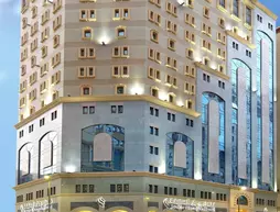 Jewar Al Saqefah Hotel | Al Madinah Province - Medina - Medine Kent Merkezi