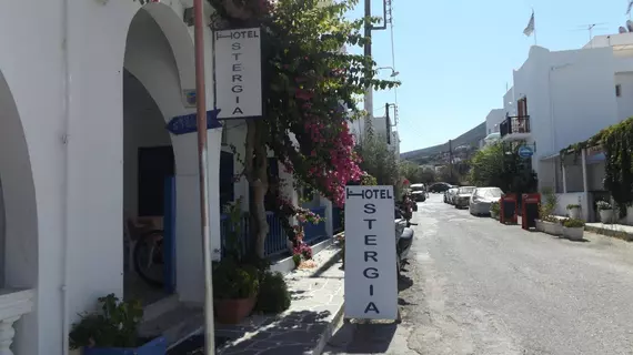 Stergia Hotel | Ege Adaları - Paros