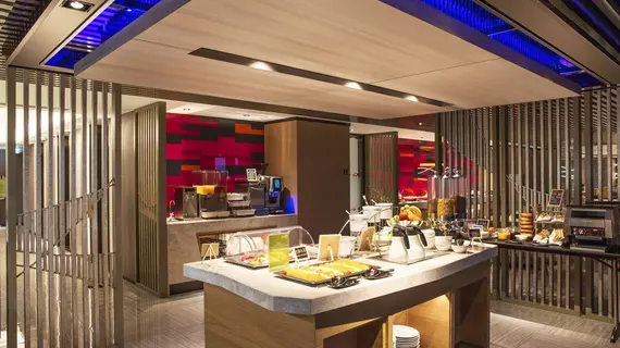 Aloft Taipei Beitou | Taypey (ve civarı) - Taypey - Beitou