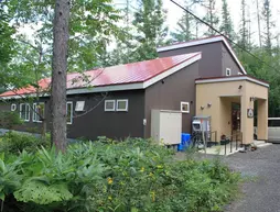 Pension Itsuka Furano e | Hokkaido - Furano