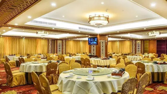 Jiagao Business Hotel | Guangdong - Foşan (ve civarı) - Foshan