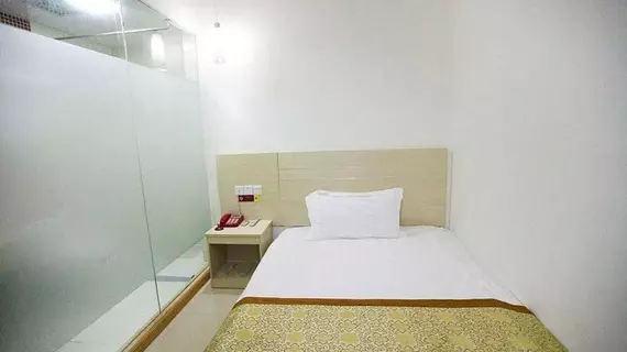 Thankyou Express Inn - Suzhou | Jiangsu - Suzhou - Gu Su Bölgesi