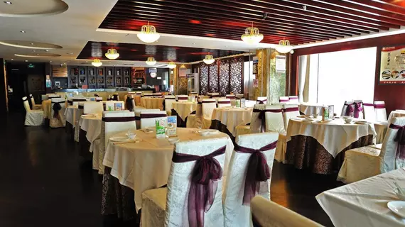 Pasonda Hotel - Foshan | Guangdong - Foşan (ve civarı) - Foshan