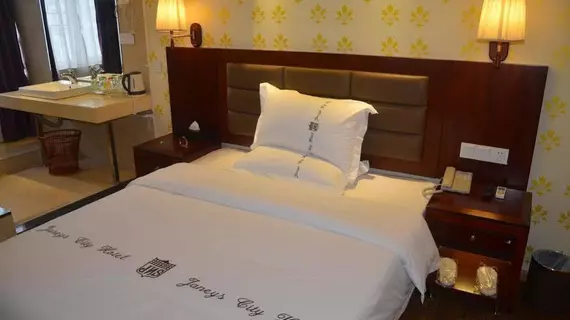 Shenzhen Forest Hotel | Guangdong - Şenzen (ve civarı) - Shenzhen - Nigang - Luohu