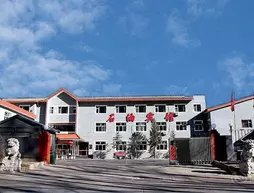 Shiyou Hotel - Wutaishan | Shanxi - Xinzhou