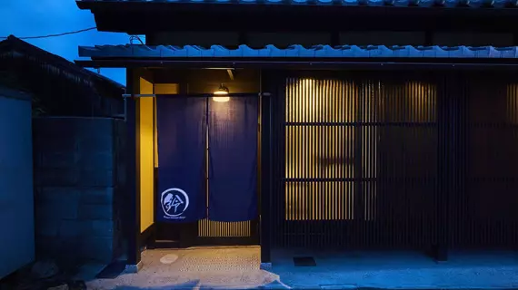 Rinn Kujofujinoki EAST | Kyoto (idari bölge) - Ukyo Bölgesi - Kyoto (ve civarı) - Kyoto