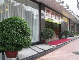 Milu Hotel | Guangdong - Guangzhou (ve civarı) - Tianhe - Tangxia