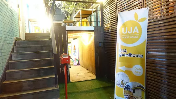 Hongdae UJA Guesthouse | Gyeonggi - Seul (ve civarı) - Seul - Seogyo-dong