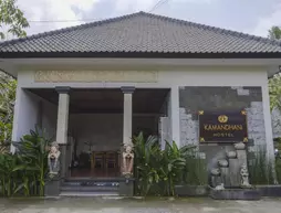 Kamandhani Ubud Hostel | Bali - Ubud - Peliatan