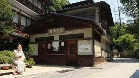 Andaikan | Nagano (idari bölge) - Kitaazumi - Nagano (ve civarı) - Yamanouchi