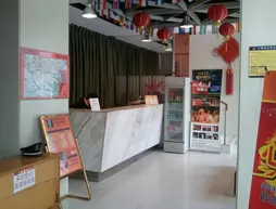 Gangding Garden Inn | Guangdong - Guangzhou (ve civarı) - Guangzhou