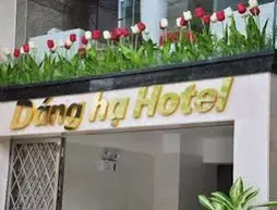 Dang Ha Hotel | Thua Thien-Hue (vilayet) - Da Nang (ve civarı) - Da Nang - Da Nang Şehir Merkezi