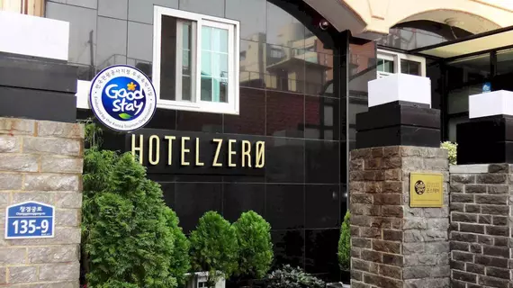 HOTEL ZERO | Gyeonggi - Seul (ve civarı) - Jongno