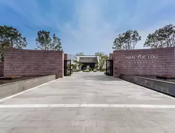 Han Yue Lou Villa Resort Huangshan | Anhui - Huangshan - Tunxi