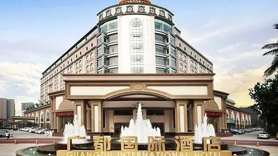 Guangdu International Hotel | Sişuan - Chengdu - Shuangliu District