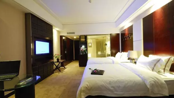 Boya Holiday Hotel - Guangzhou | Guangdong - Guangzhou (ve civarı) - Guangzhou