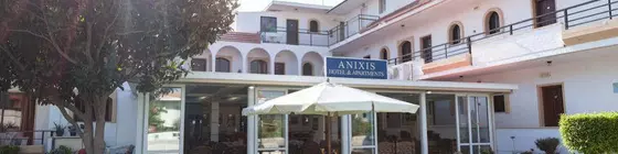 Anixis | Ege Adaları - Rodos Bölgesel Birimi - Rodos