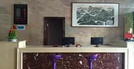 Nanyue Shouyue Hotel | Hunan - Hengyang