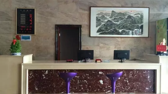 Nanyue Shouyue Hotel | Hunan - Hengyang